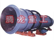 石英砂烘干機、石英砂干燥機、石英砂烘干設備、石英砂干燥設備、石英砂轉(zhuǎn)筒烘干機、石英砂轉(zhuǎn)筒干燥機