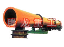 酒糟轉(zhuǎn)筒烘干設備 、酒糟轉(zhuǎn)筒干燥設備 、酒糟轉(zhuǎn)筒烘干機、酒糟轉(zhuǎn)筒干燥機、酒糟烘干設備 、酒糟干燥設備