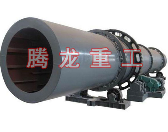 復合肥轉(zhuǎn)筒烘干設備 、復合肥轉(zhuǎn)筒干燥設備 、復合肥轉(zhuǎn)筒烘干機、復合肥轉(zhuǎn)筒干燥機、復合肥轉(zhuǎn)筒烘干機械