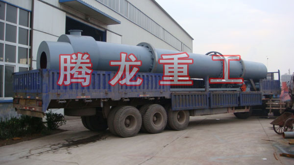 三筒烘干機、三筒干燥機、三筒烘干設備、三筒干燥設備、轉(zhuǎn)筒烘干設備、轉(zhuǎn)筒干燥機