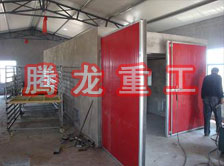 枸杞烘干機、枸杞干燥機、枸杞烘干設(shè)備、枸杞干燥設(shè)備、枸杞烘干箱、枸杞干燥箱