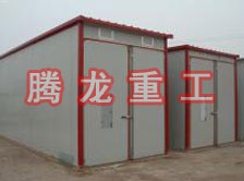 牛蒡烘干機、牛蒡干燥機、牛蒡烘干設(shè)備、牛蒡干燥設(shè)備、牛蒡烘干設(shè)備、牛蒡干燥設(shè)備