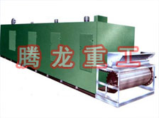 網(wǎng)帶烘干機(jī) 、網(wǎng)帶干燥機(jī) 、網(wǎng)帶烘干機(jī)設(shè)備、網(wǎng)帶干燥設(shè)備