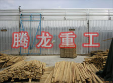 木材干燥箱價(jià)格、木材烘干箱價(jià)格、木材干燥箱生產(chǎn)廠家、木材烘干箱生產(chǎn)廠家